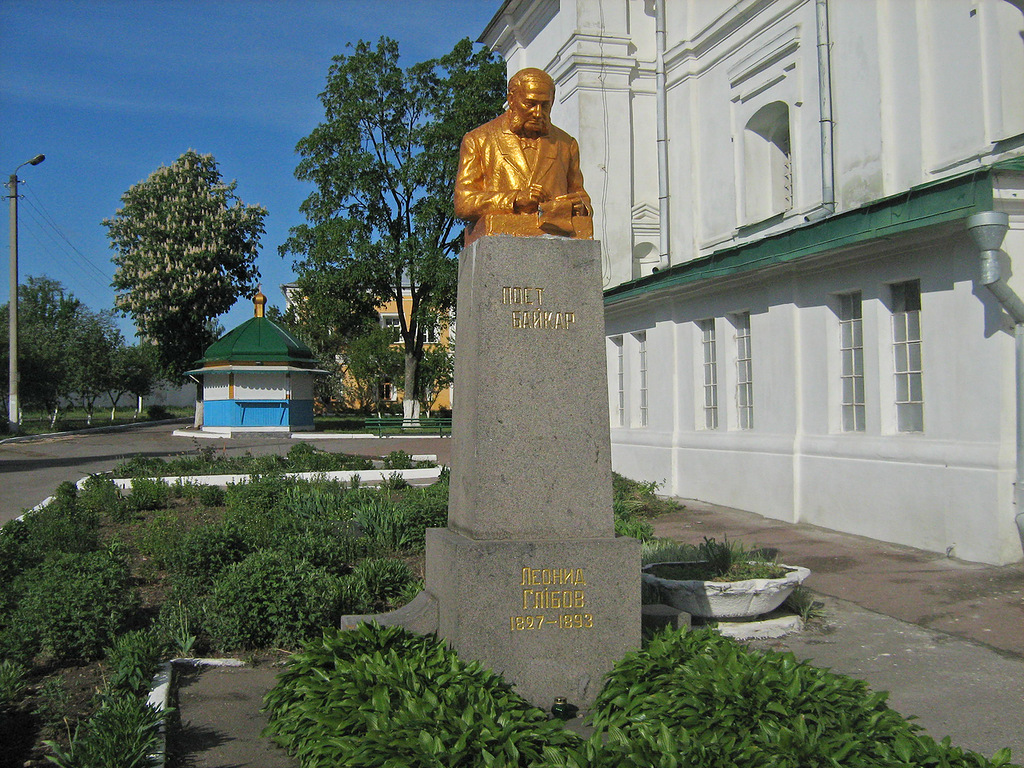 Chernigov